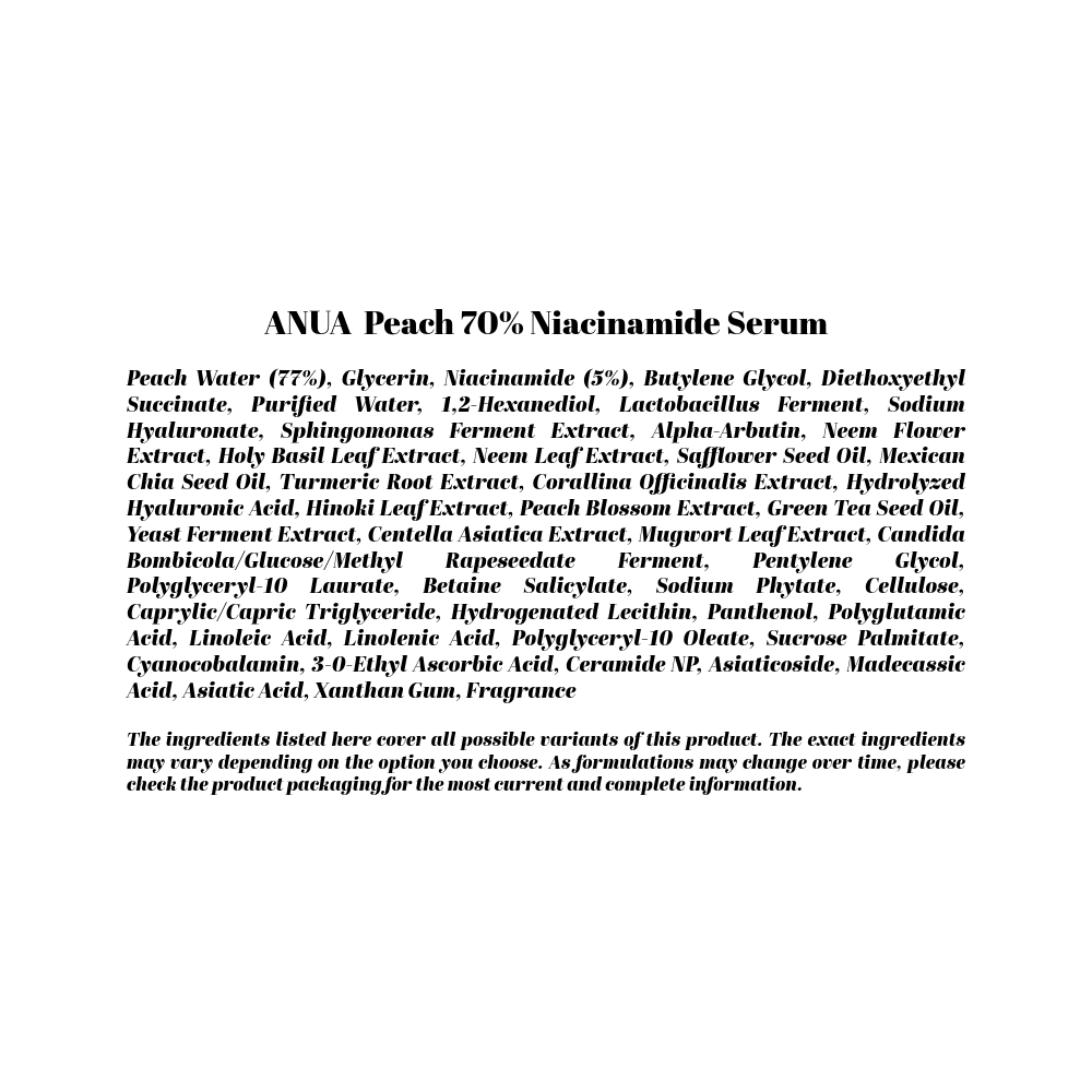 ANUA  Peach 70% Niacinamide Serum