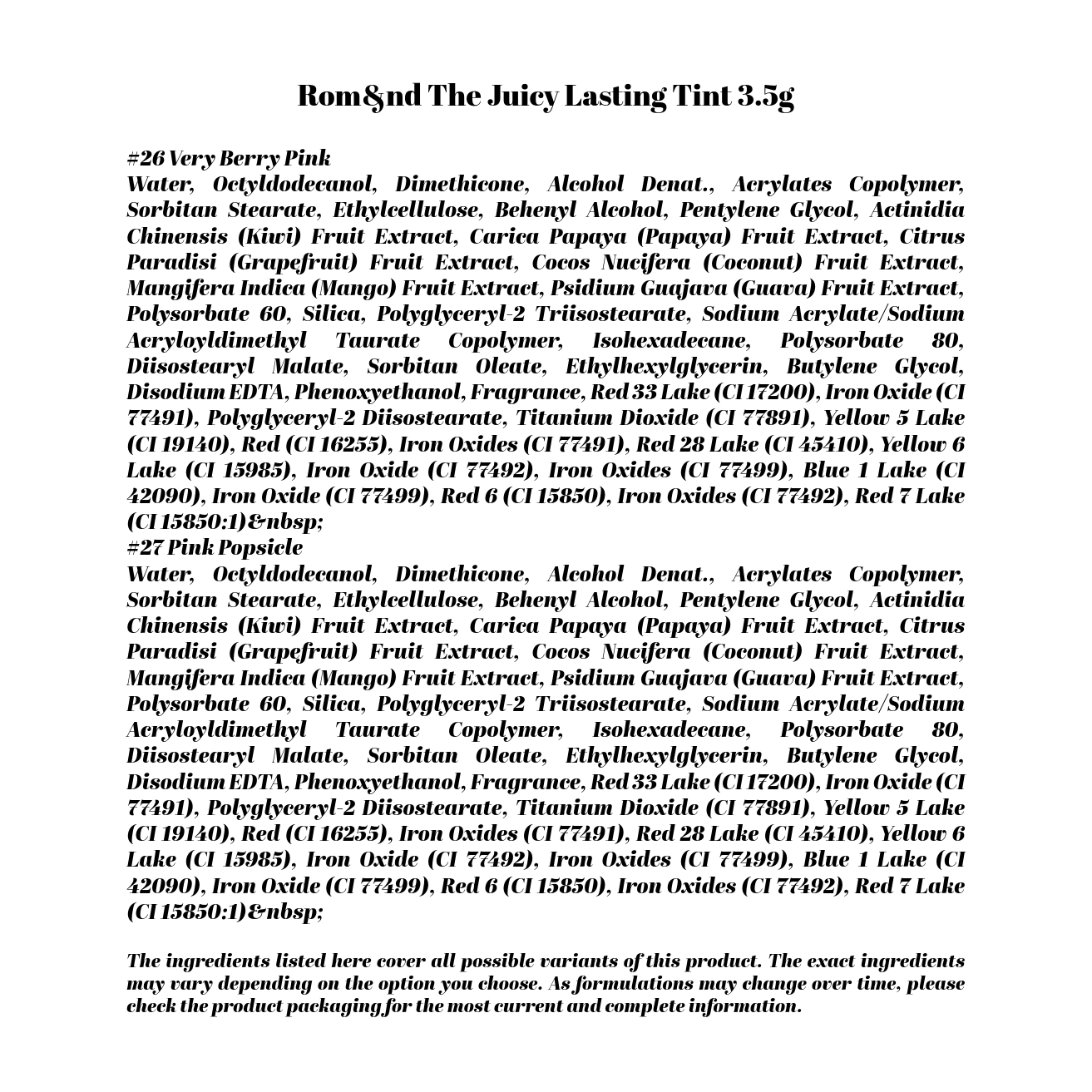 Rom&nd The Juicy Lasting Tint 3.5g