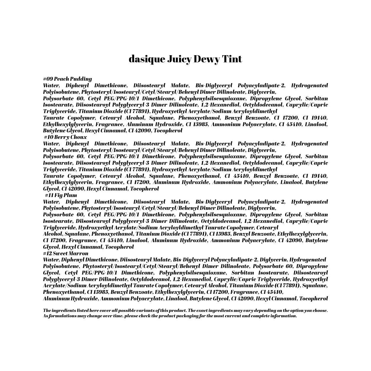 dasique Juicy Dewy Tint