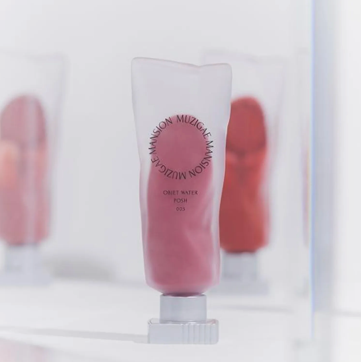 MUZIGAE MANSION Object Water