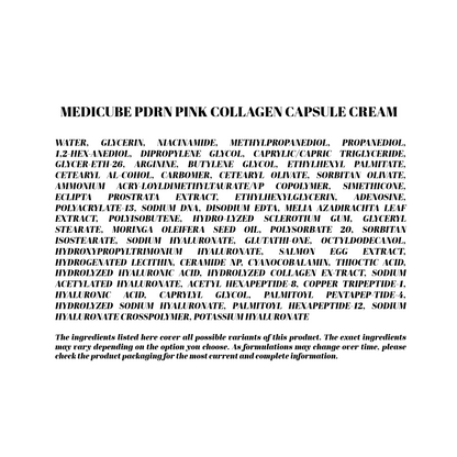 MEDICUBE PDRN PINK COLLAGEN CAPSULE CREAM