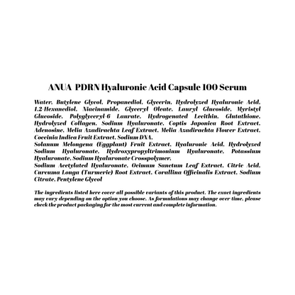 ANUA PDRN Hyaluronic Acid Capsule 100 Serum