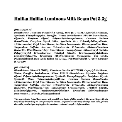 Holika Holika Luminous Milk Beam Pot