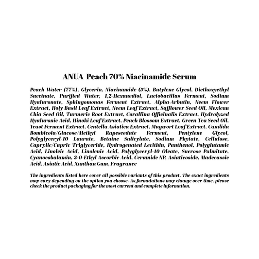 ANUA  Peach 70% Niacinamide Serum