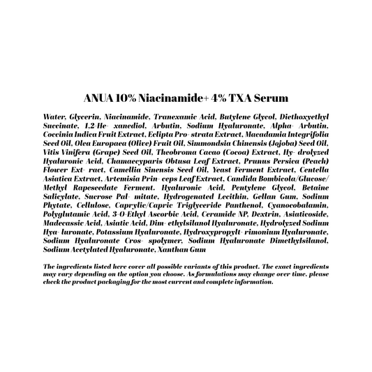 ANUA 10% Niacinamide+ 4% TXA Serum