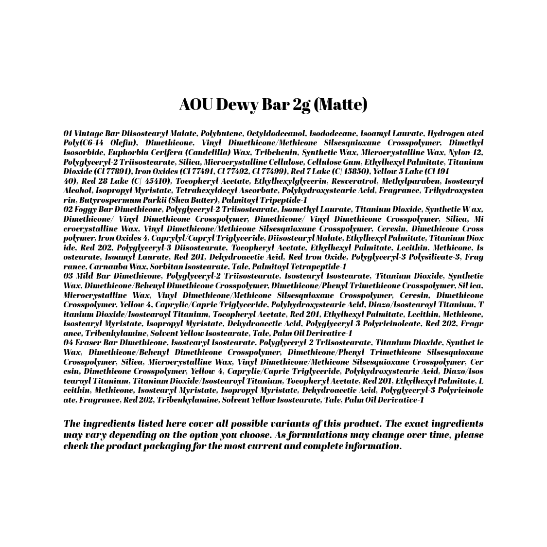 AOU Dewy Bar 2g (Matte)