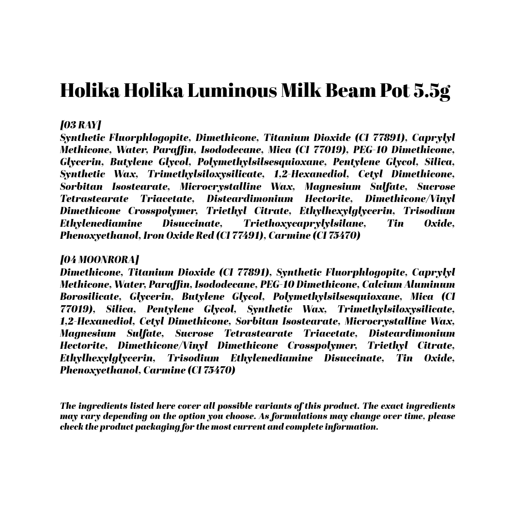 Holika Holika Luminous Milk Beam Pot