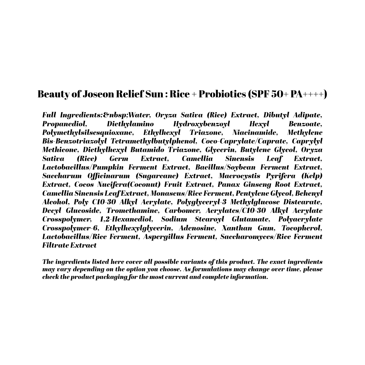 Beauty of Joseon Relief Sun : Rice + Probiotics (SPF 50+ PA++++) 50mL