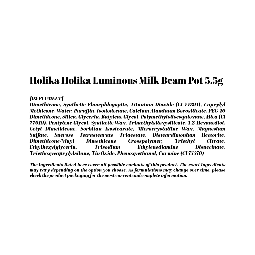 Holika Holika Luminous Milk Beam Pot