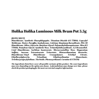 Holika Holika Luminous Milk Beam Pot