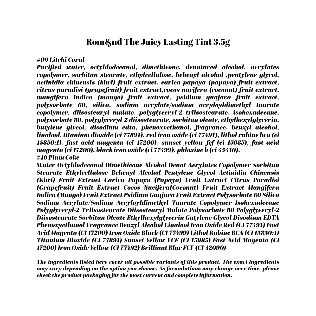 BBIA Last Auto Gel Eyeliner