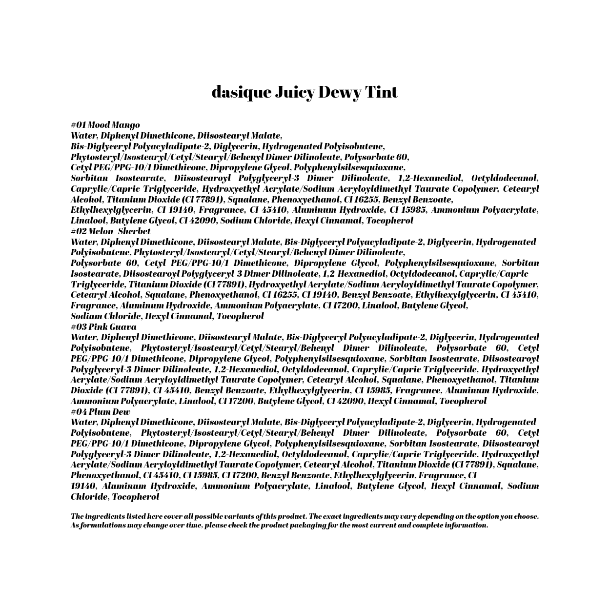 dasique Juicy Dewy Tint