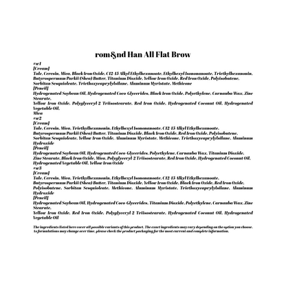 rom&nd Han All Flat Brow