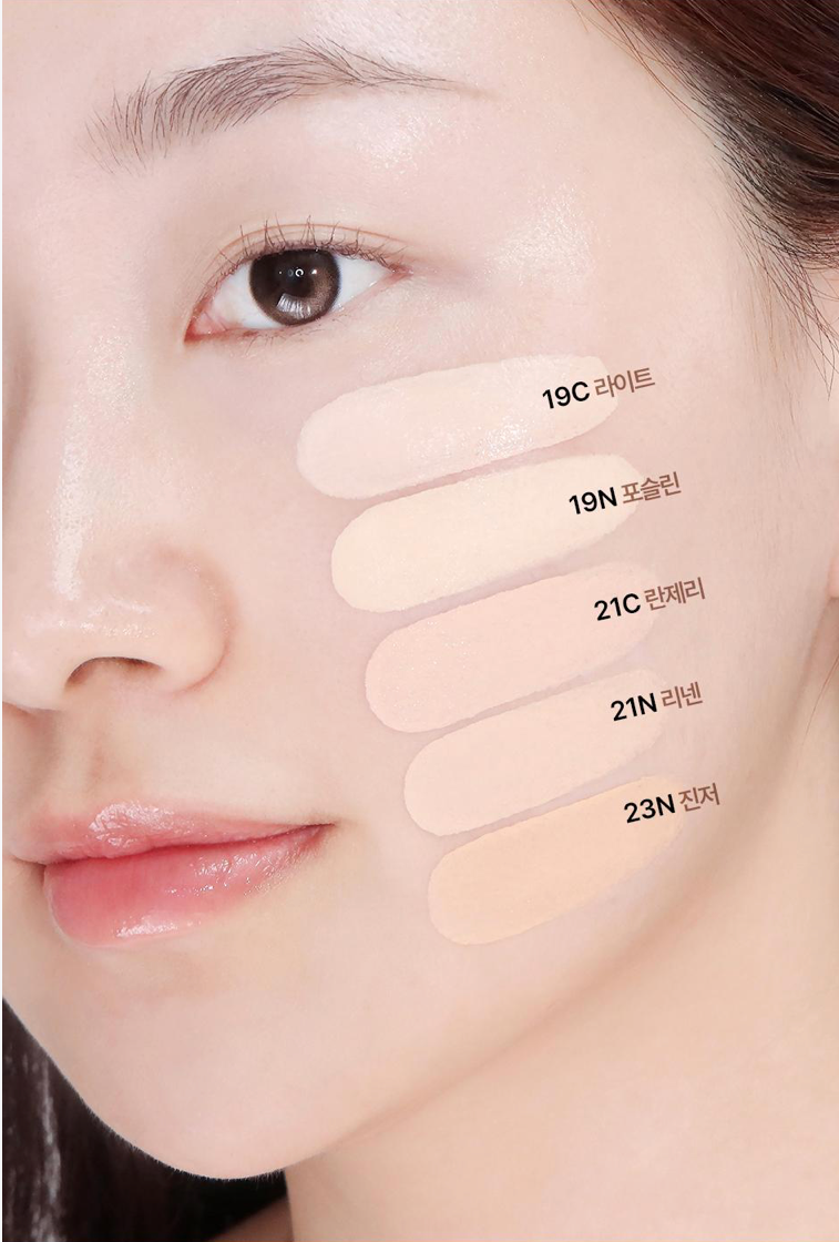 Close-up of a person's face with color swatches labeled 19C, 19N, 21C, 21N, and 23N on the cheek.