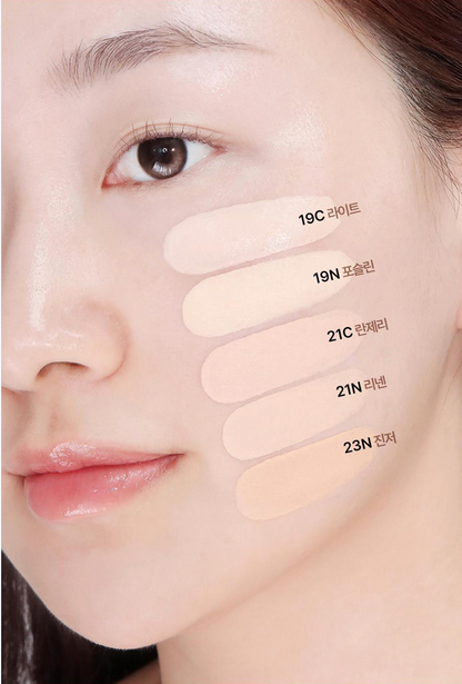 Close-up of a person's face with color swatches labeled 19C, 19N, 21C, 21N, and 23N on the cheek.