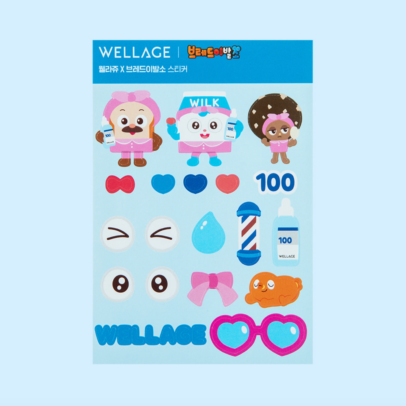 Wellage sticker sheet with cartoon characters and icons on a light blue background